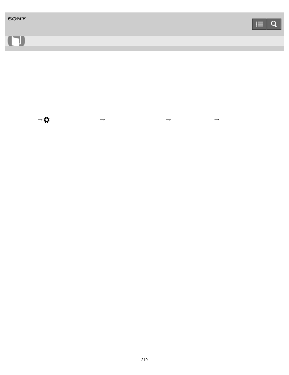 Function of the center button, Help guide | Sony DSC-RX10 User Manual | Page 228 / 422