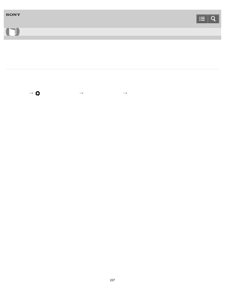 Face registration (order exchanging), Help guide | Sony DSC-RX10 User Manual | Page 236 / 422