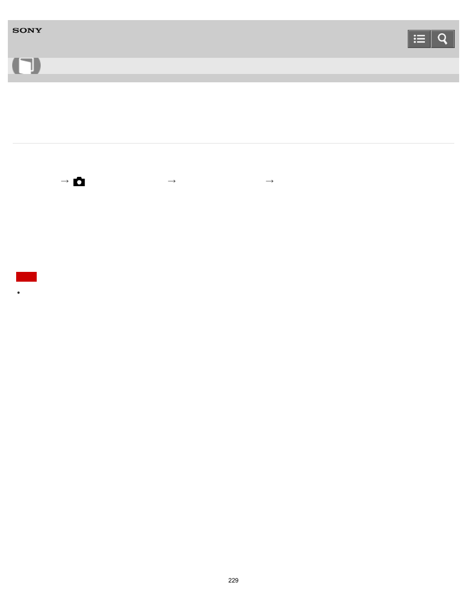 Red eye reduction, Help guide | Sony DSC-RX10 User Manual | Page 238 / 422