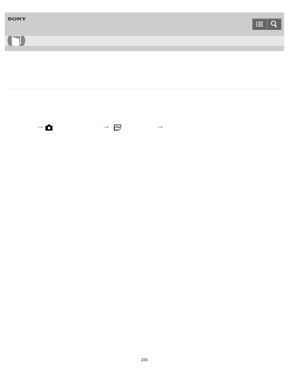 High iso nr (still image), Help guide | Sony DSC-RX10 User Manual | Page 242 / 422