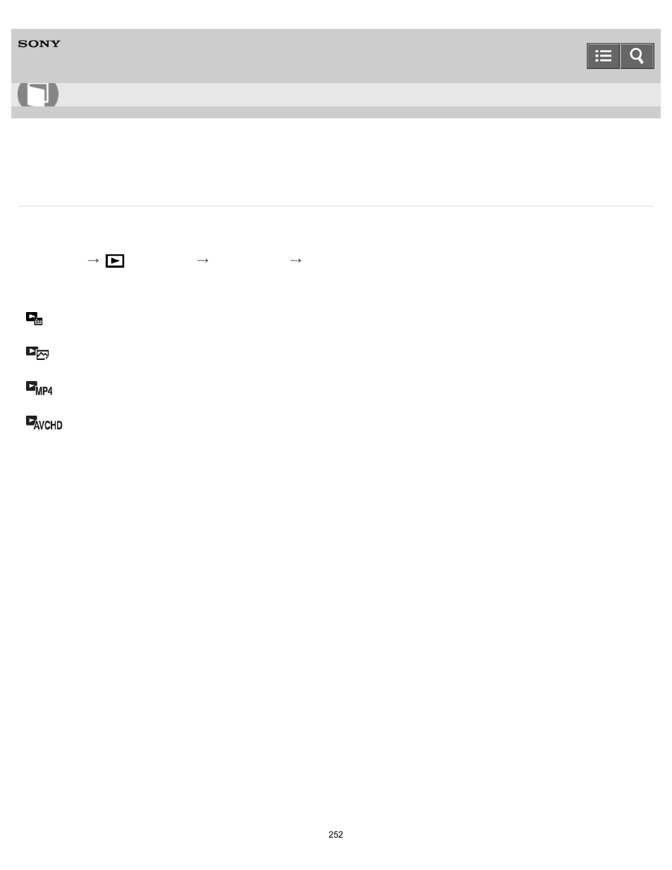 View mode, Sets the view mode (image display method), Help guide | Sony DSC-RX10 User Manual | Page 261 / 422