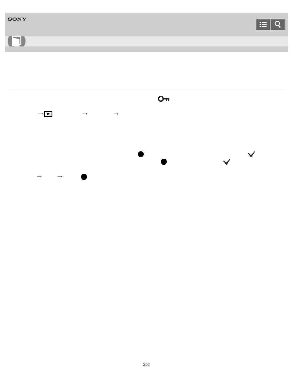 Protect, Help guide | Sony DSC-RX10 User Manual | Page 265 / 422