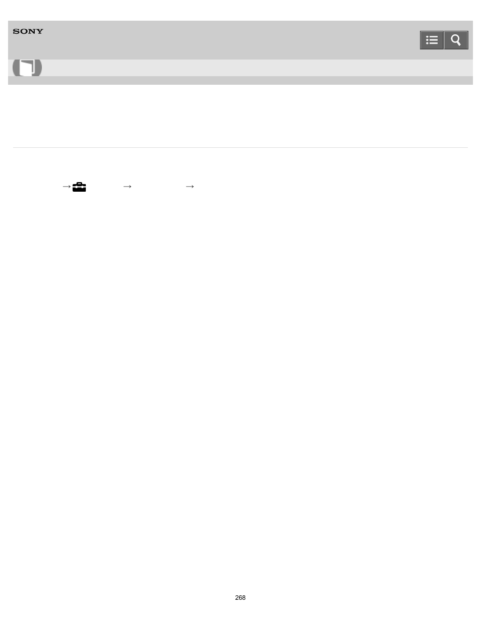 Tile menu, Help guide | Sony DSC-RX10 User Manual | Page 277 / 422