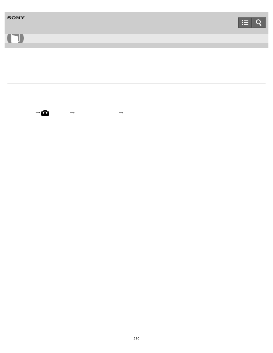 Delete confirm, Help guide | Sony DSC-RX10 User Manual | Page 279 / 422