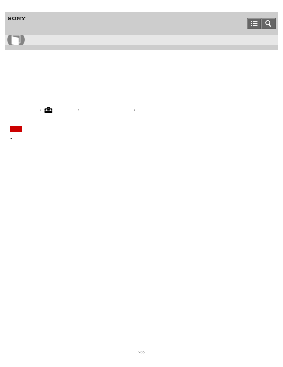 Select rec folder, Help guide | Sony DSC-RX10 User Manual | Page 294 / 422
