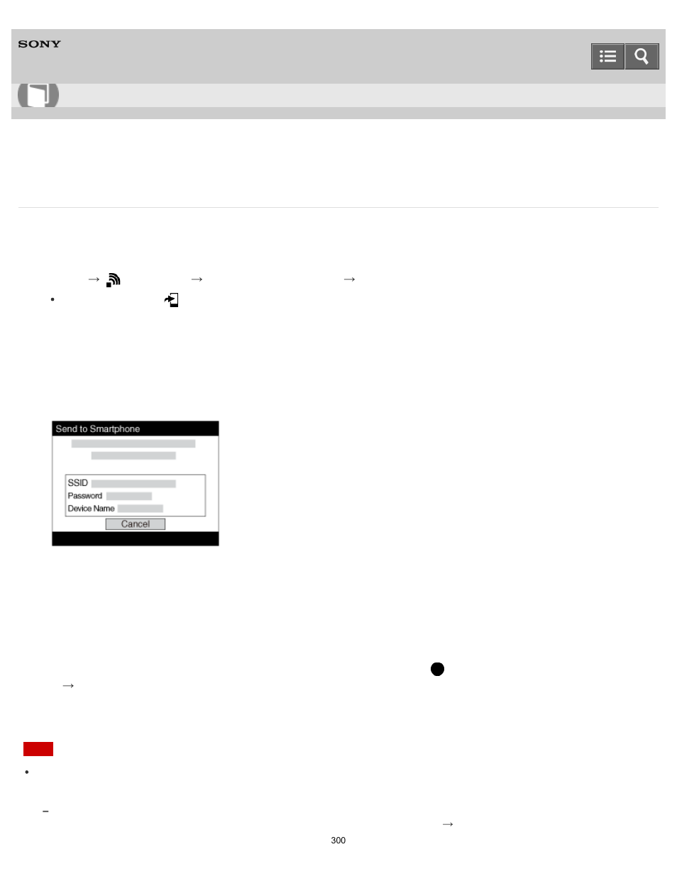 Send to smartphone, Help guide | Sony DSC-RX10 User Manual | Page 309 / 422
