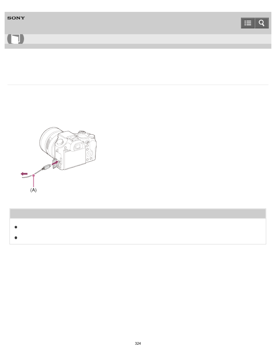 Connecting the product to a computer, Help guide | Sony DSC-RX10 User Manual | Page 333 / 422