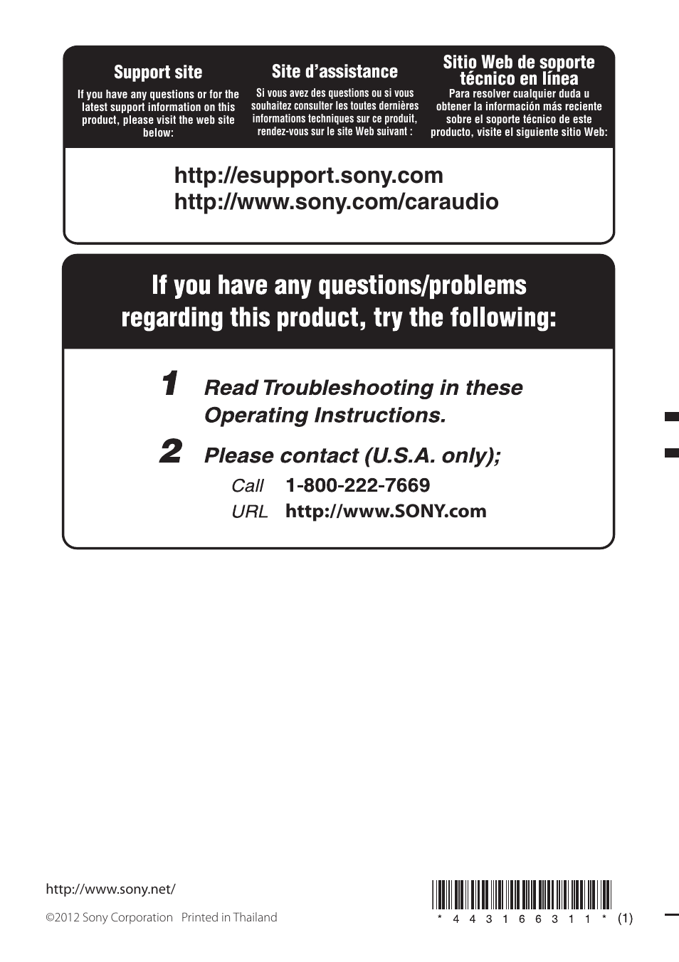 Site d’assistance, Support site, Sitio web de soporte técnico en línea | Sony CDX-GT570UP User Manual | Page 100 / 100