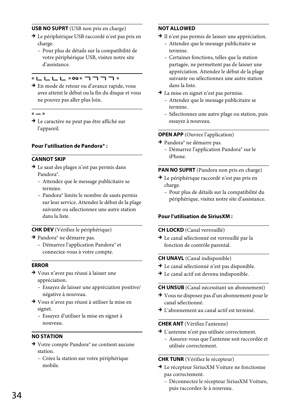 Sony CDX-GT570UP User Manual | Page 64 / 100
