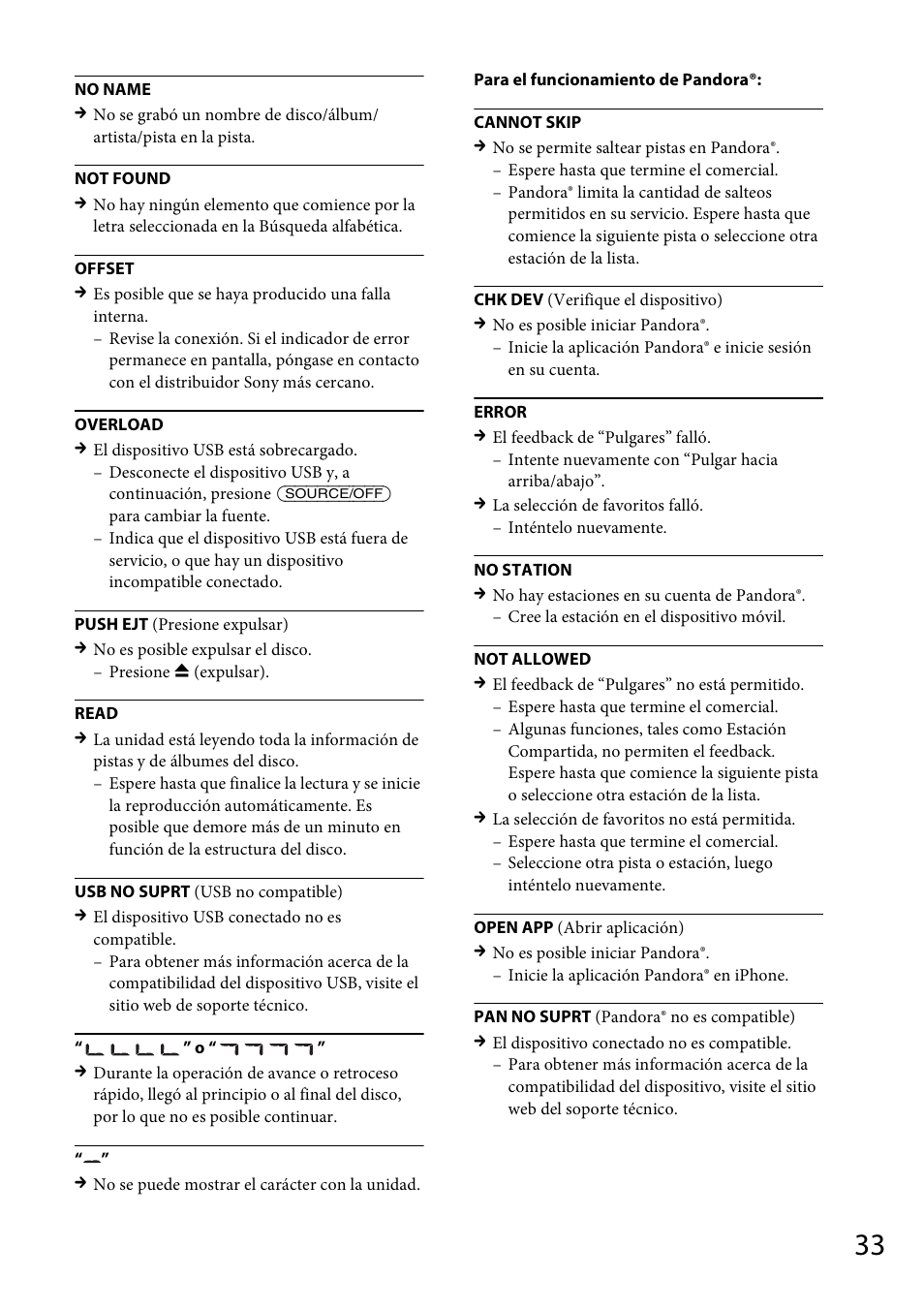 Sony CDX-GT570UP User Manual | Page 97 / 100