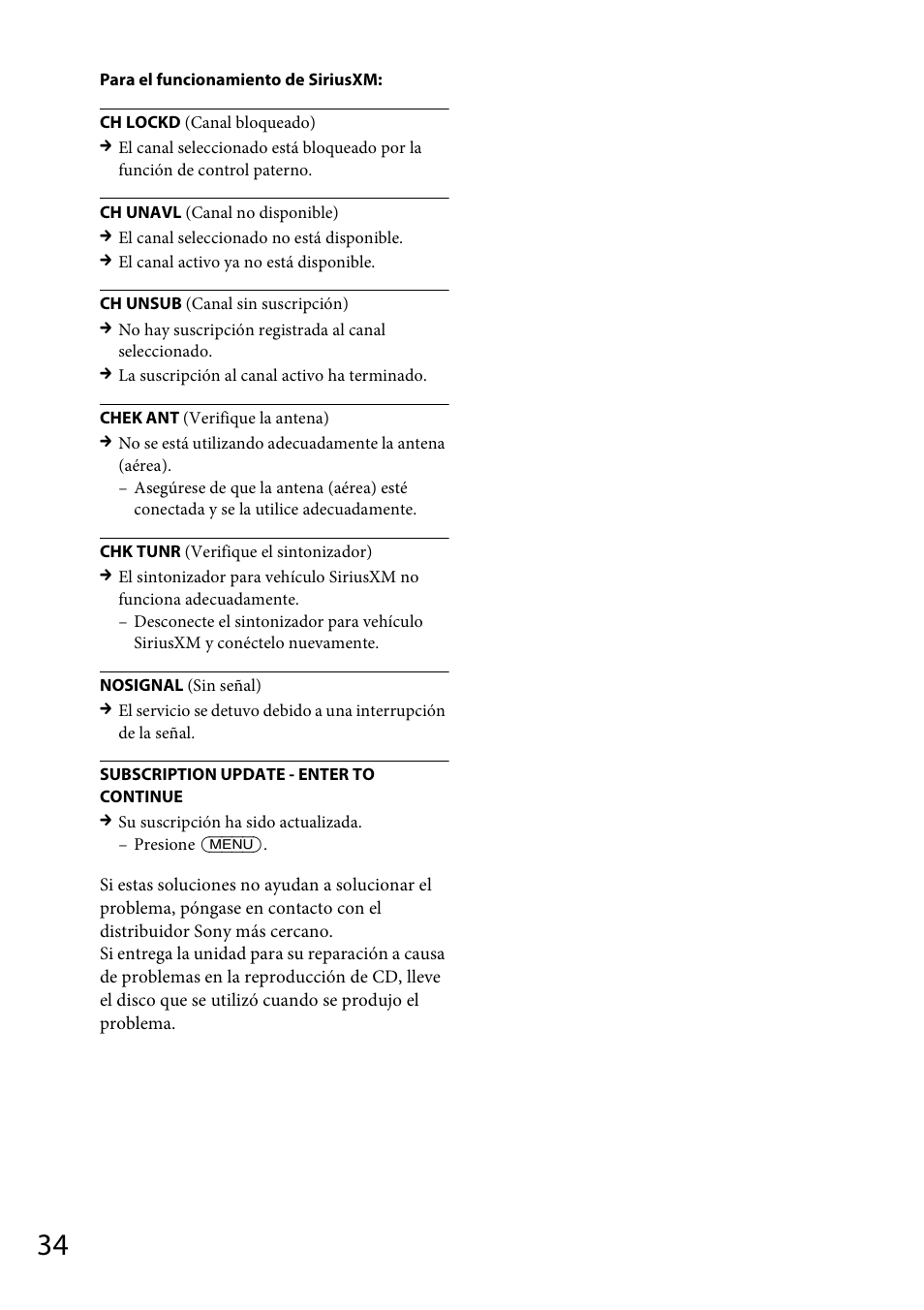 Sony CDX-GT570UP User Manual | Page 98 / 100