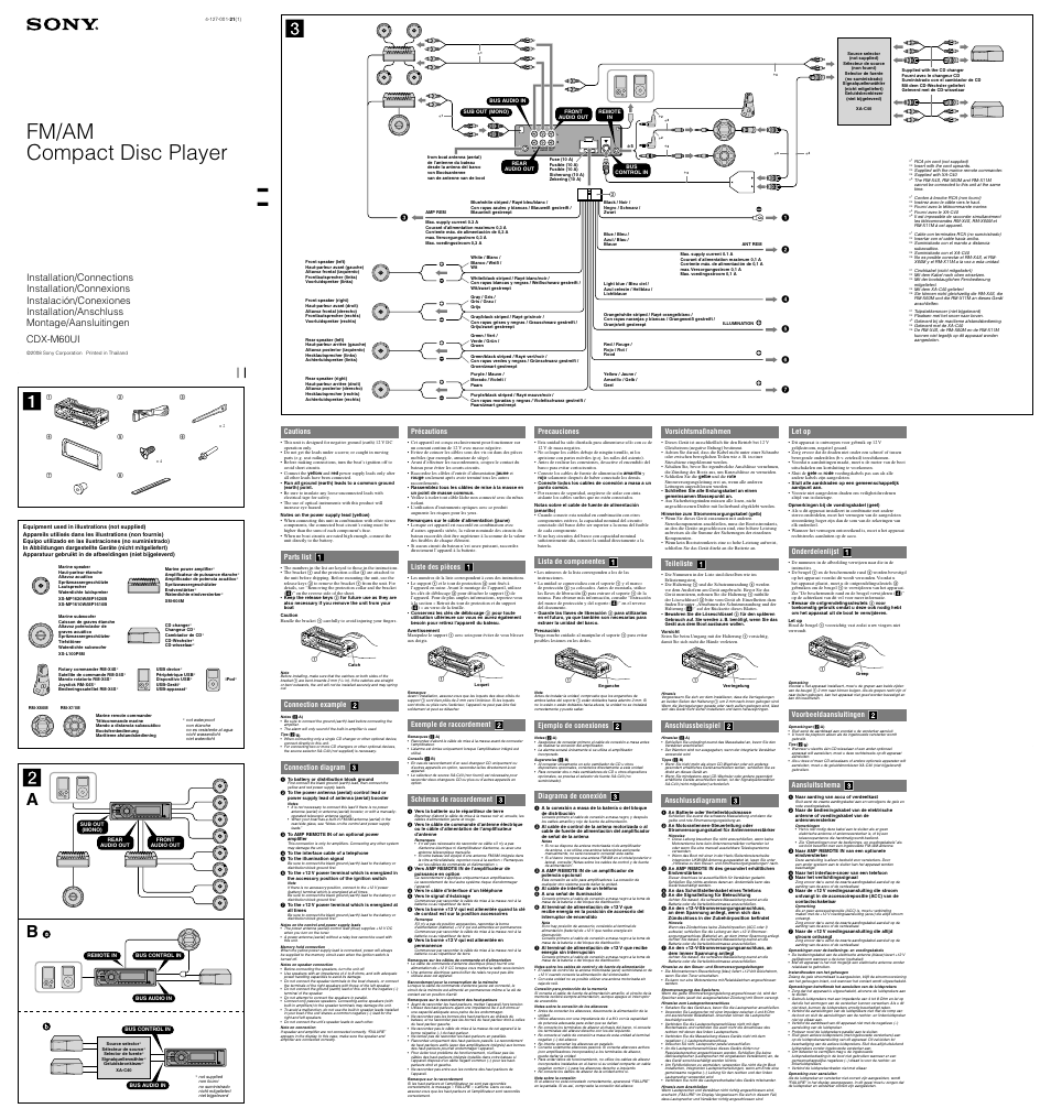 Sony CDX-M60UI User Manual | 2 pages