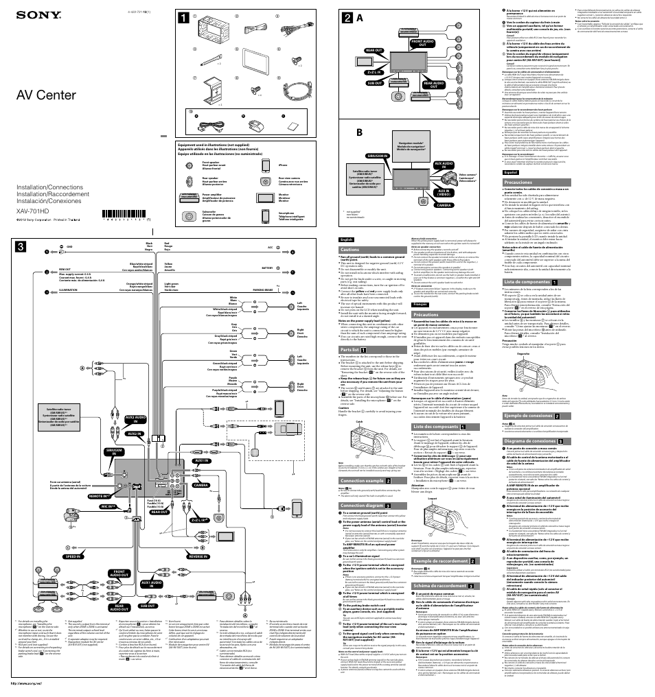 Sony XAV-701HD User Manual | 2 pages