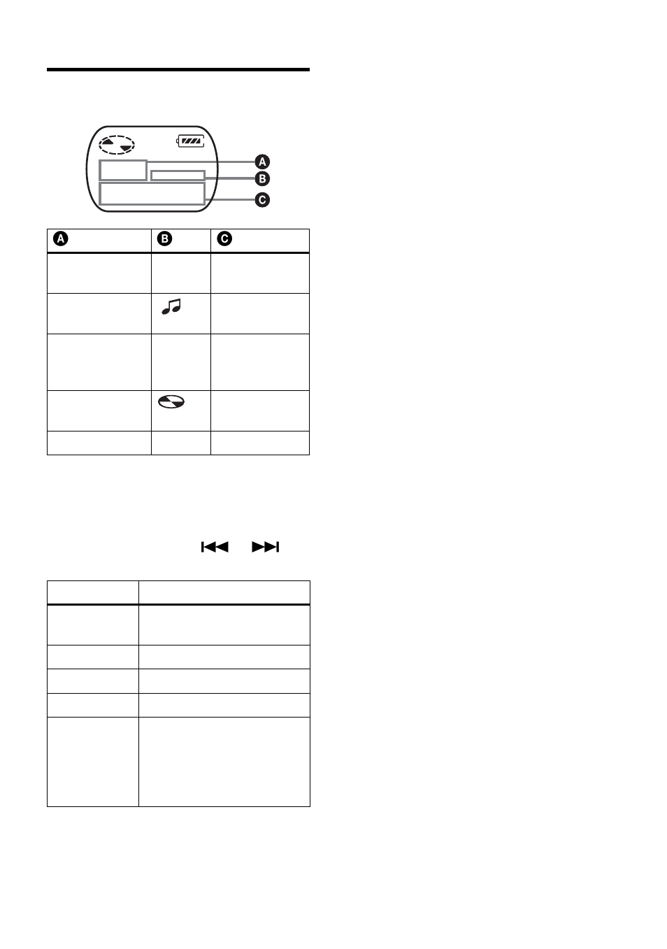 Viewing various information, S 33 | Sony MZ-NF520D User Manual | Page 33 / 68