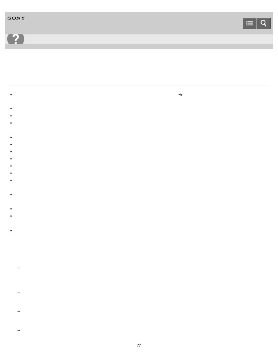 No sound is output, Help guide | Sony UDA-1 User Manual | Page 77 / 79