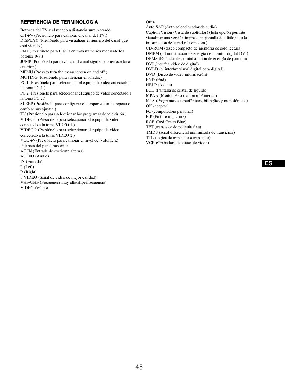 Referencia de terminologia | Sony MFM-HT205 User Manual | Page 133 / 133