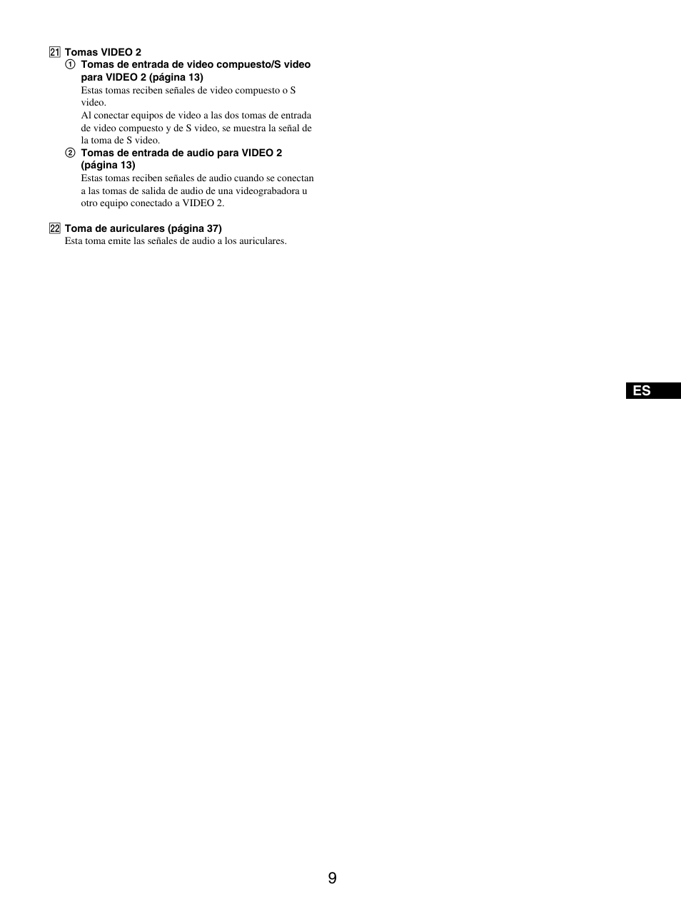 Sony MFM-HT205 User Manual | Page 97 / 133