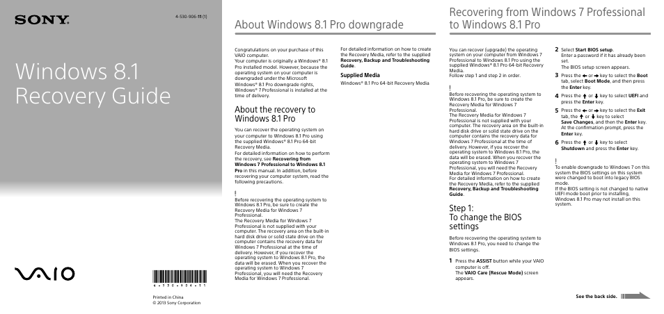 Sony SVF1532BGXB User Manual | 2 pages
