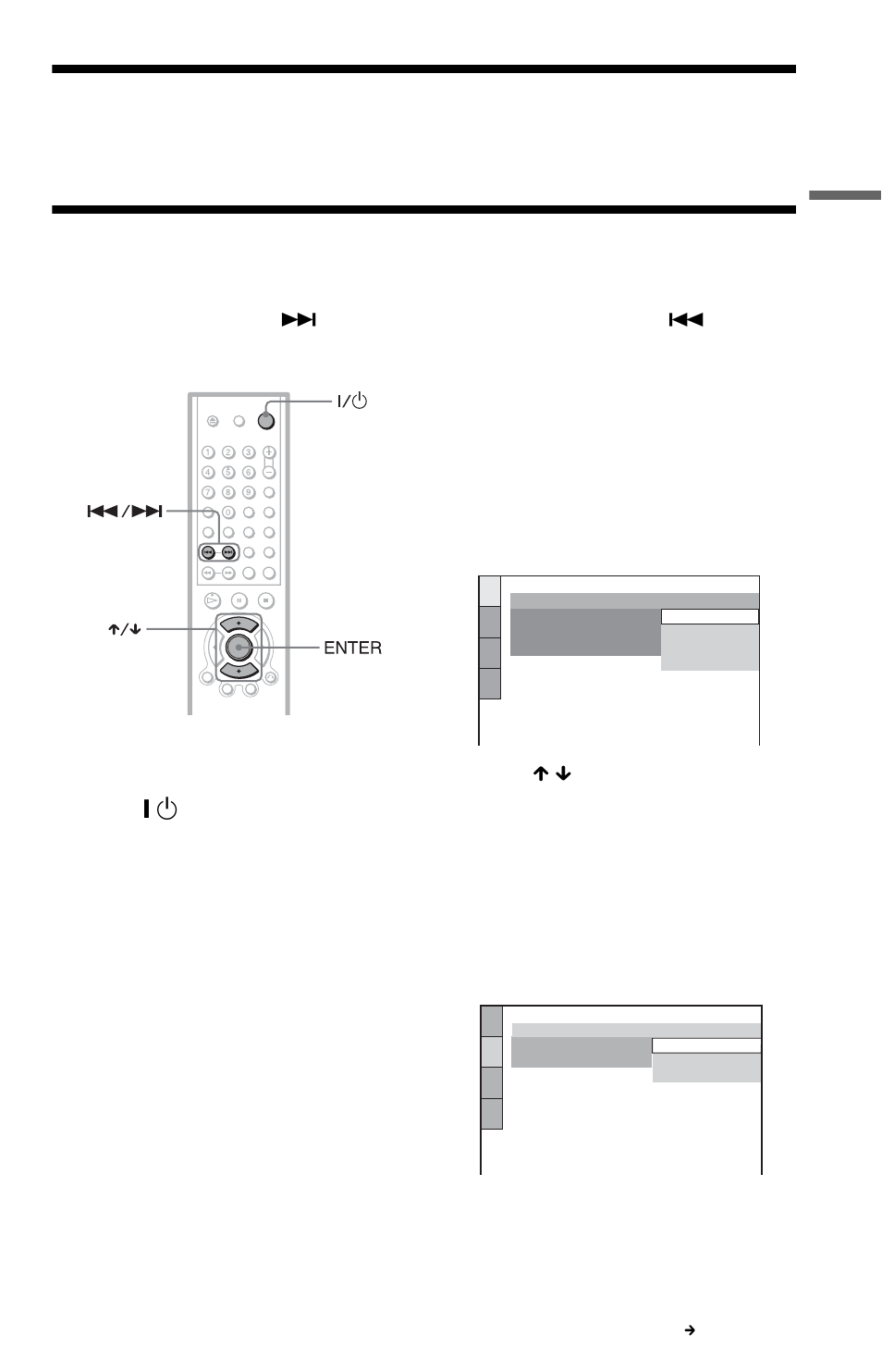 Step 3: connecting the power cord, Step 4: quick setup | Sony DVP-NC615 User Manual | Page 25 / 76