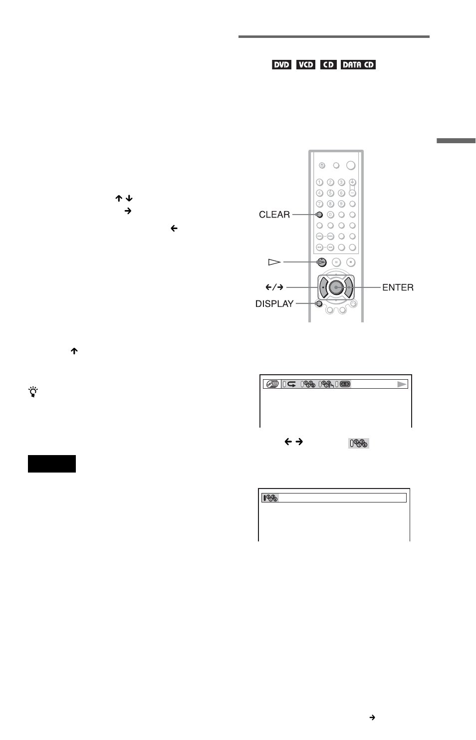 Playing in random order (shuffle play) | Sony DVP-NC615 User Manual | Page 39 / 76