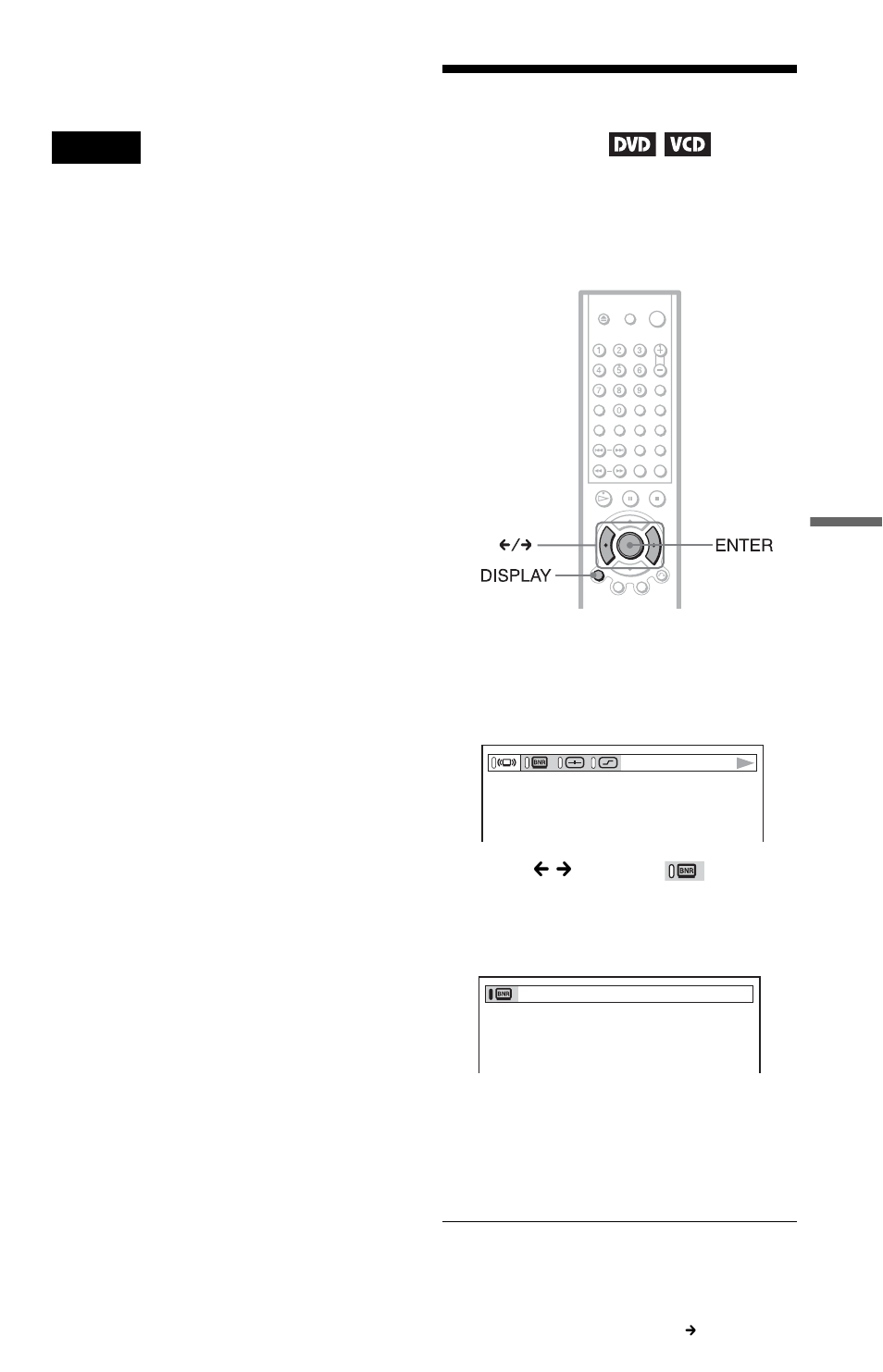 Adjusting the picture quality (bnr), Adjusting the picture quality | Sony DVP-NC615 User Manual | Page 51 / 76