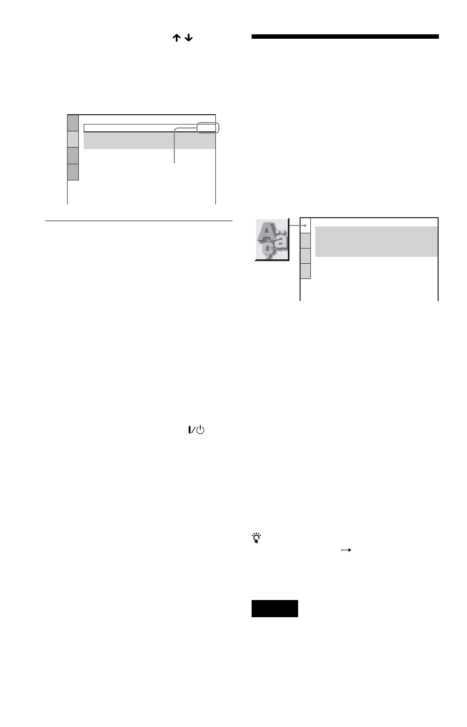 Setting the display or sound track language, Select a setting using x / x , then press enter, Language setup) | Sony DVP-NC615 User Manual | Page 62 / 76