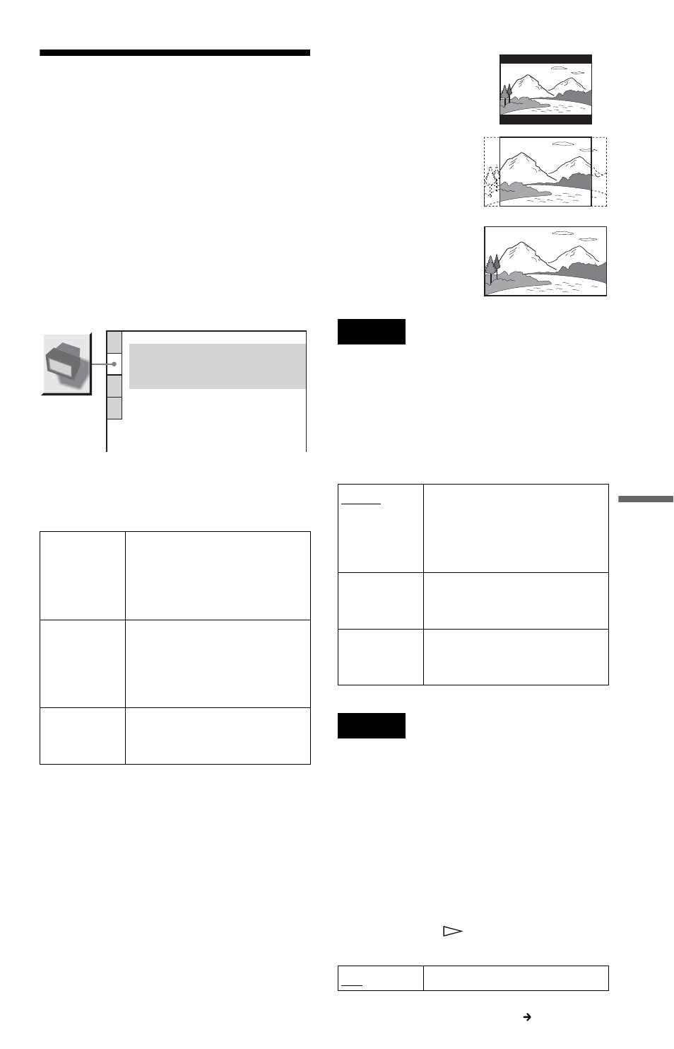 Settings for the display (screen setup), Settings for the display, Screen setup) | Sony DVP-NC615 User Manual | Page 63 / 76