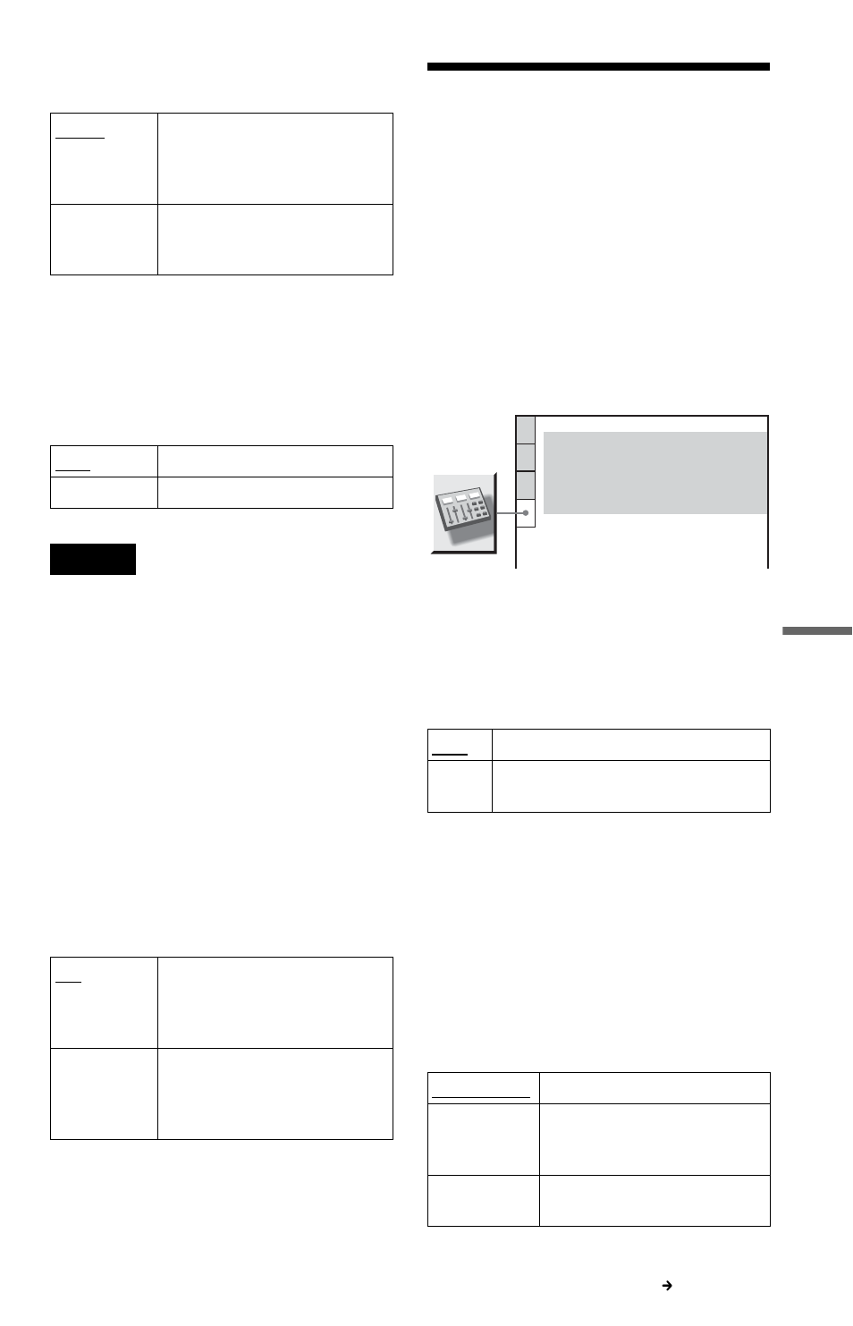 Settings for the sound (audio setup), Settings for the sound, Audio setup) | Sony DVP-NC615 User Manual | Page 65 / 76