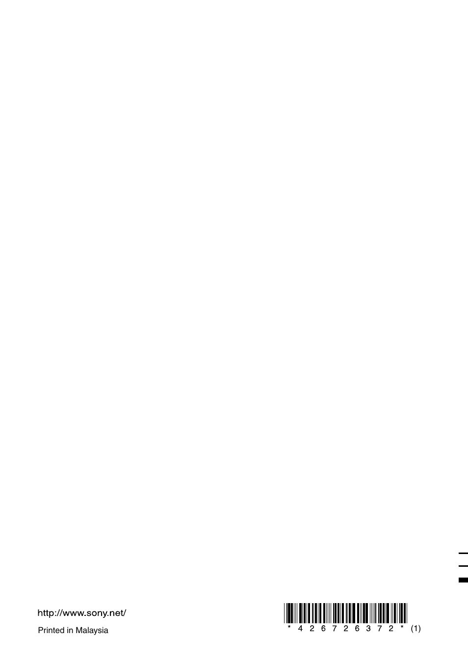 Sony MDR-DS6500 User Manual | Page 88 / 88