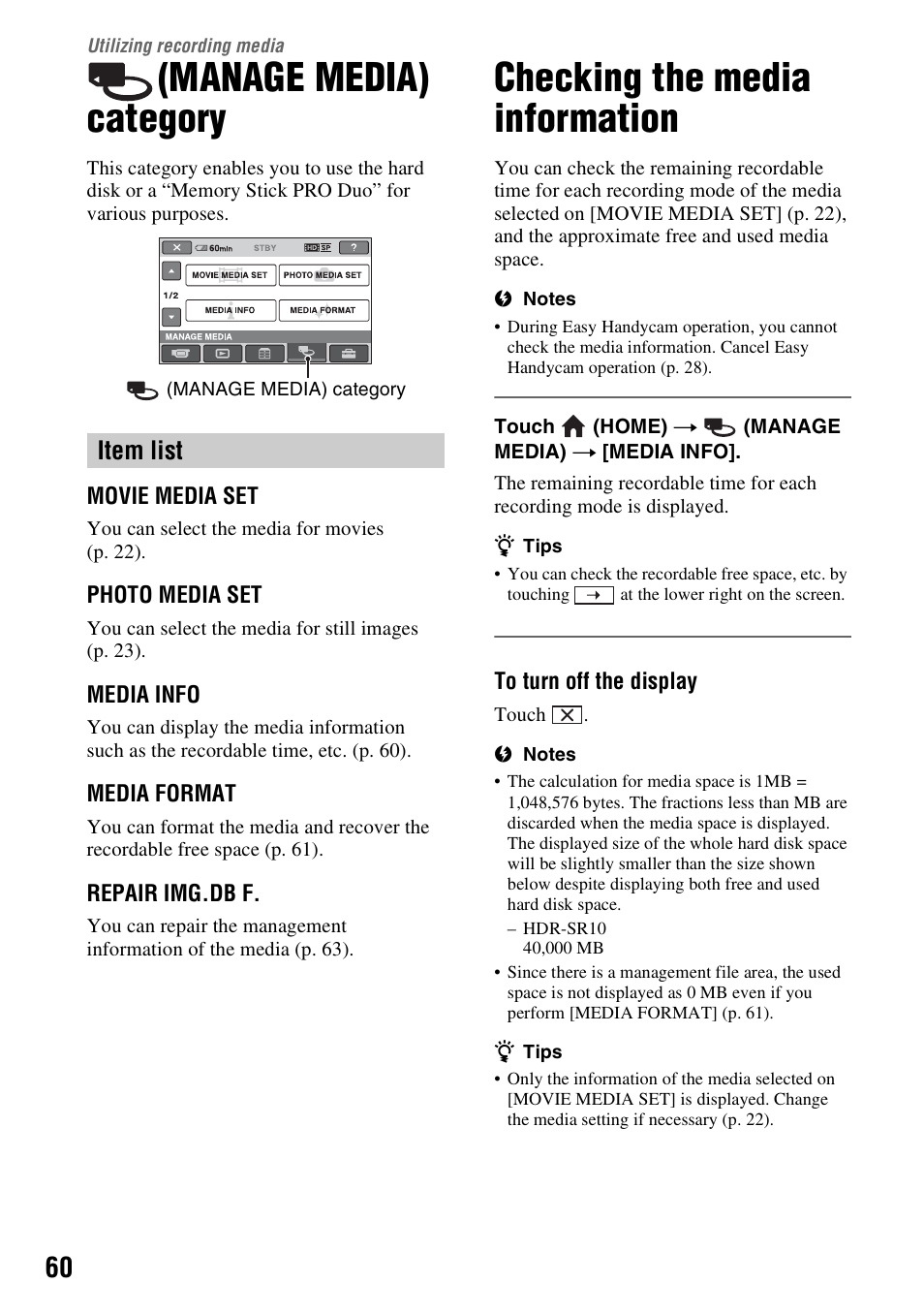 Utilizing recording media, Manage media) category, Checking the media information | P. 60), Item list | Sony HDR-SR10 User Manual | Page 60 / 119