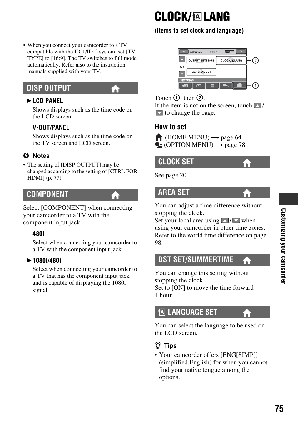 Clock/lang, Items to set clock and language), Clock | Lang, P. 75), P. 75, Clock/ lang | Sony HDR-SR10 User Manual | Page 75 / 119