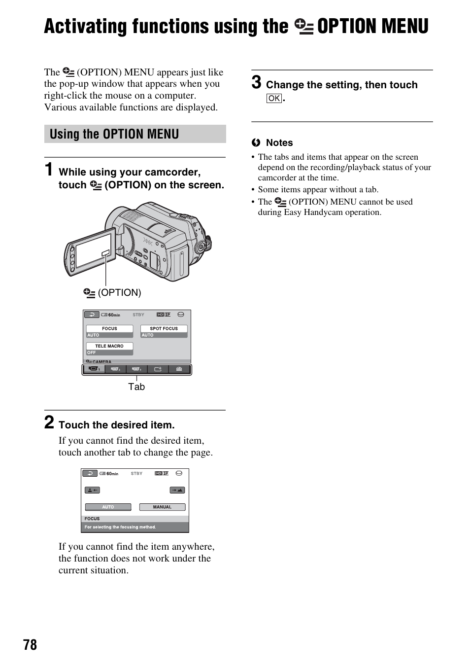 Activating functions using the option menu, Using the option menu, Activating functions using the | Option menu | Sony HDR-SR10 User Manual | Page 78 / 119