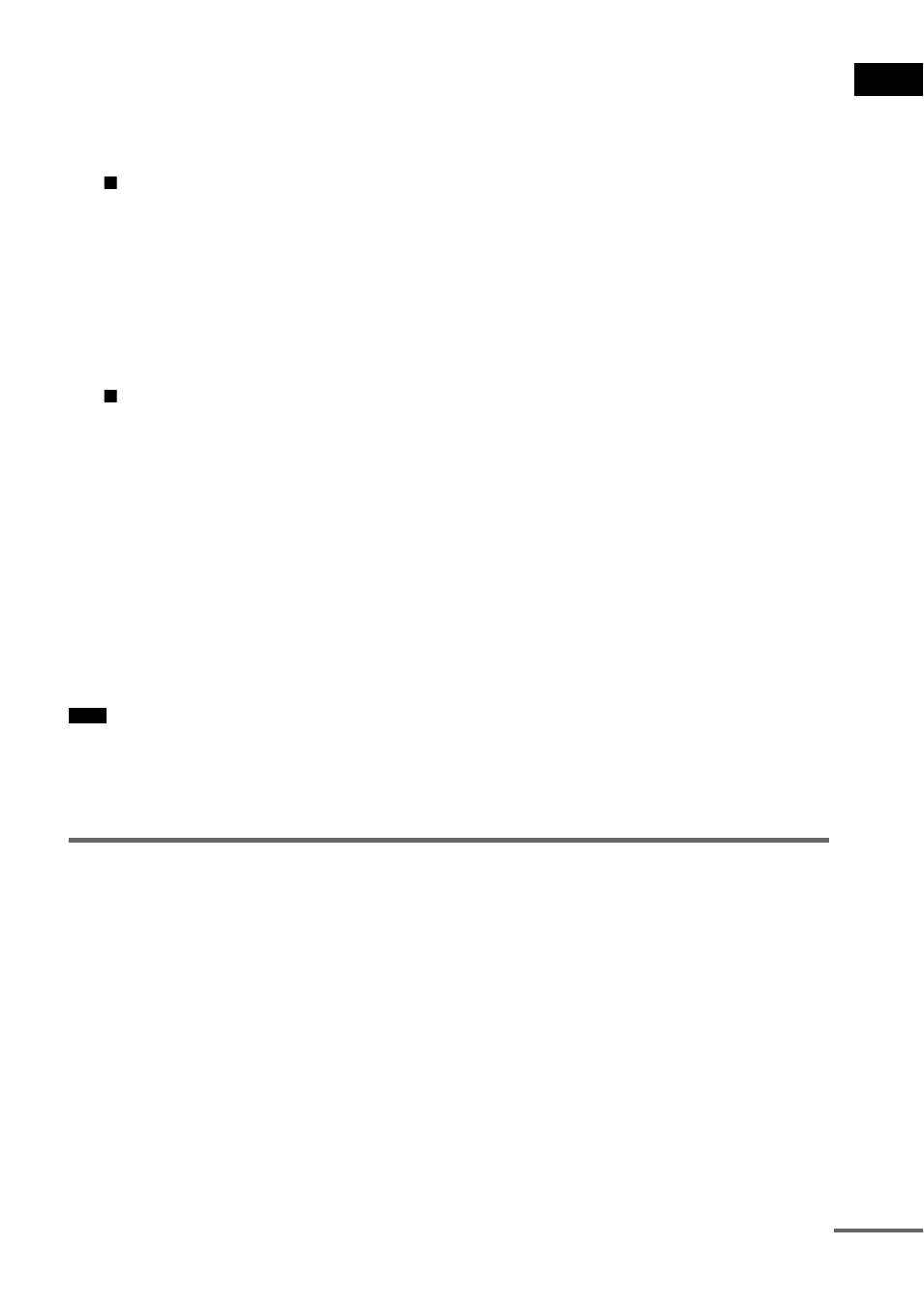 Connecting the audio cords | Sony DAV-FX10 User Manual | Page 23 / 100
