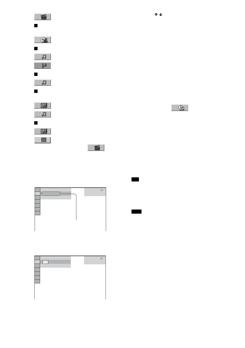 Sony DAV-FX10 User Manual | Page 48 / 100