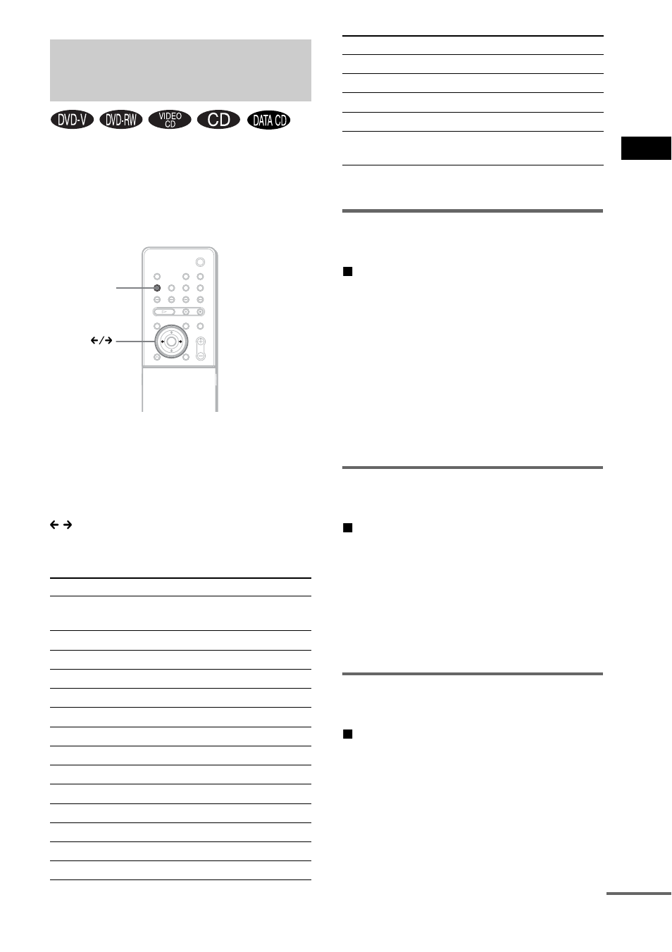 Enjoying surround sound by using sound field, Automatic outputting of the original sound, Using only the front speaker and subwoofer | Enjoying surround sound by using sound, Field | Sony DAV-FX10 User Manual | Page 55 / 100