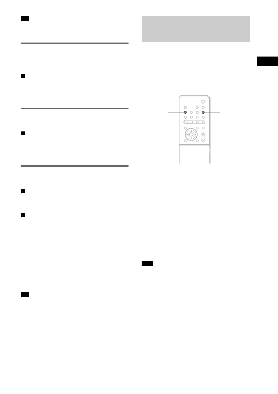 Enjoying the sound at low volume, Enjoying the surround sound by headphones, Enjoying tv or vcr sound from all speakers | Enjoying tv or vcr sound from all, Speakers | Sony DAV-FX10 User Manual | Page 57 / 100