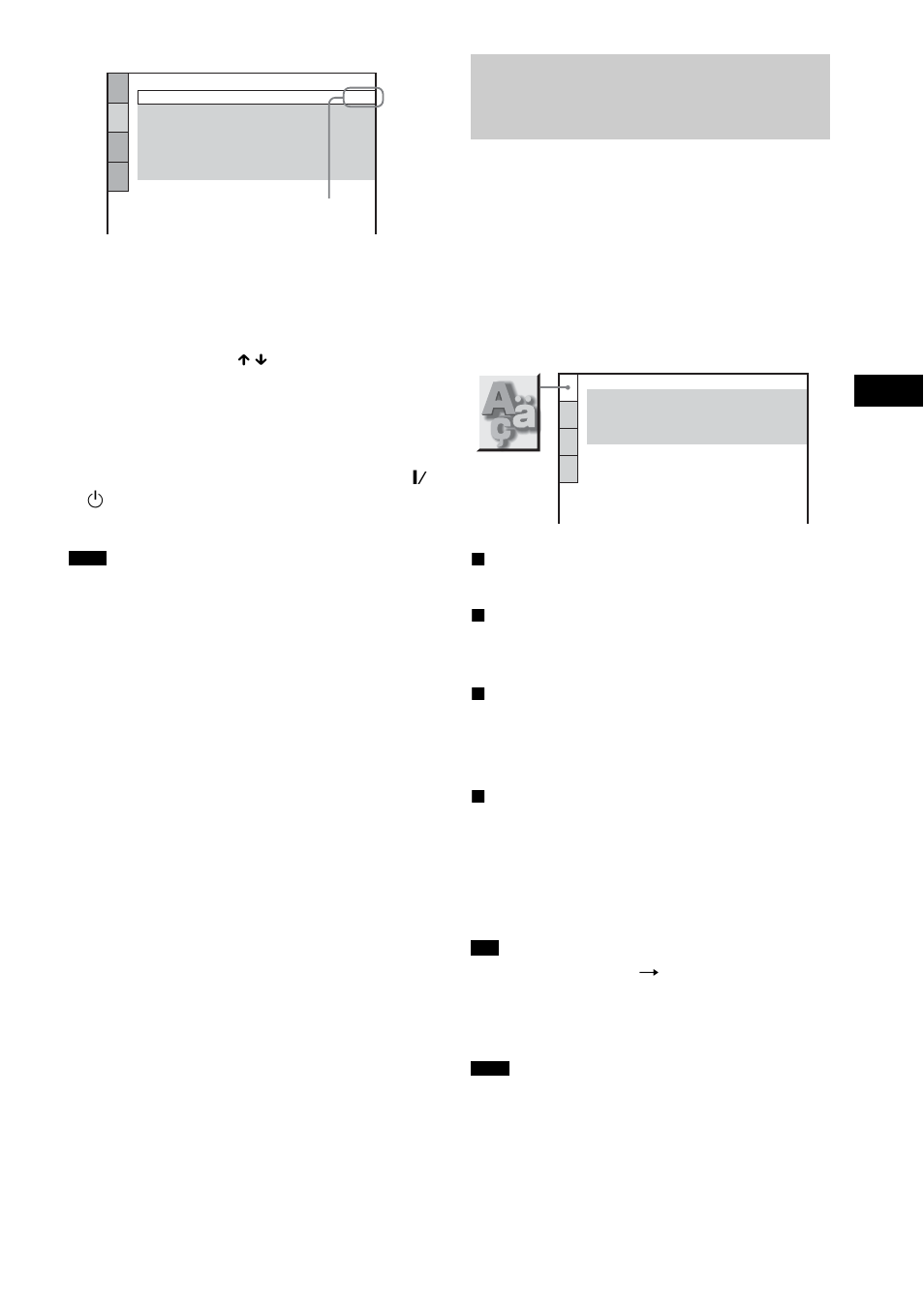 Setting the display or sound track language, Setting the display or sound track, Language [language setup | Sony DAV-FX10 User Manual | Page 73 / 100