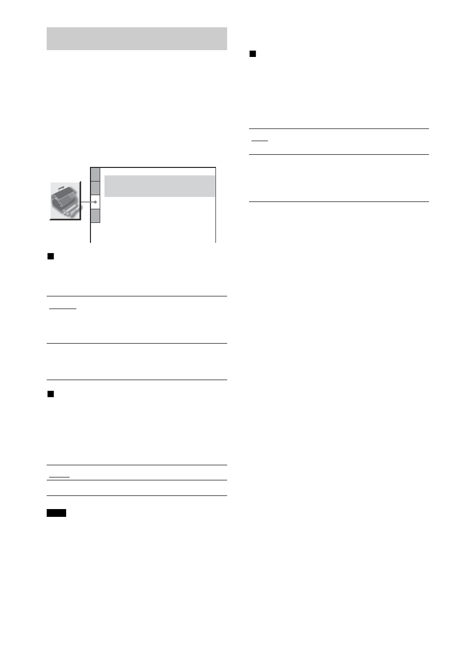 Custom settings, Custom setup | Sony DAV-FX10 User Manual | Page 76 / 100