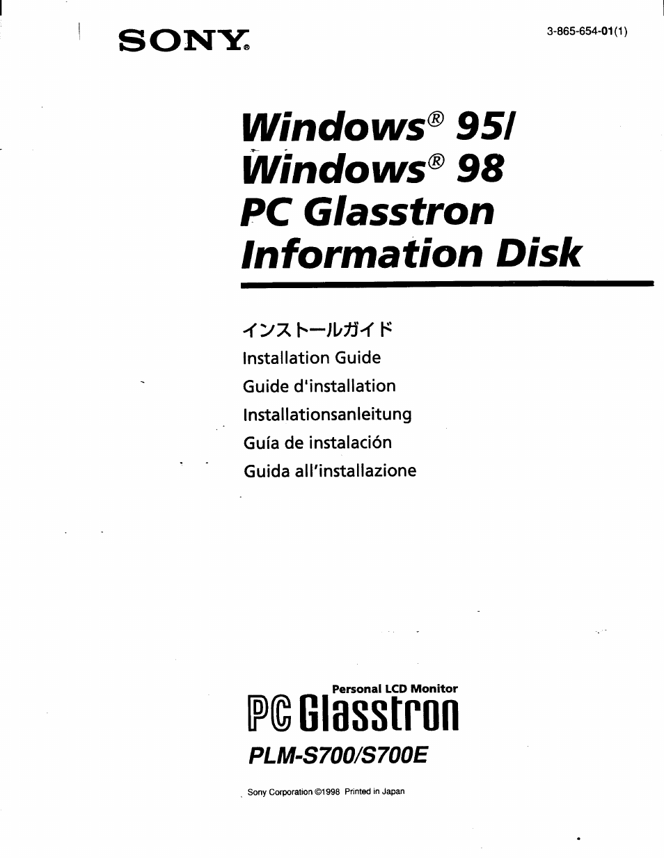 Ip© giasstron | Sony PLM-S700 User Manual | Page 52 / 57