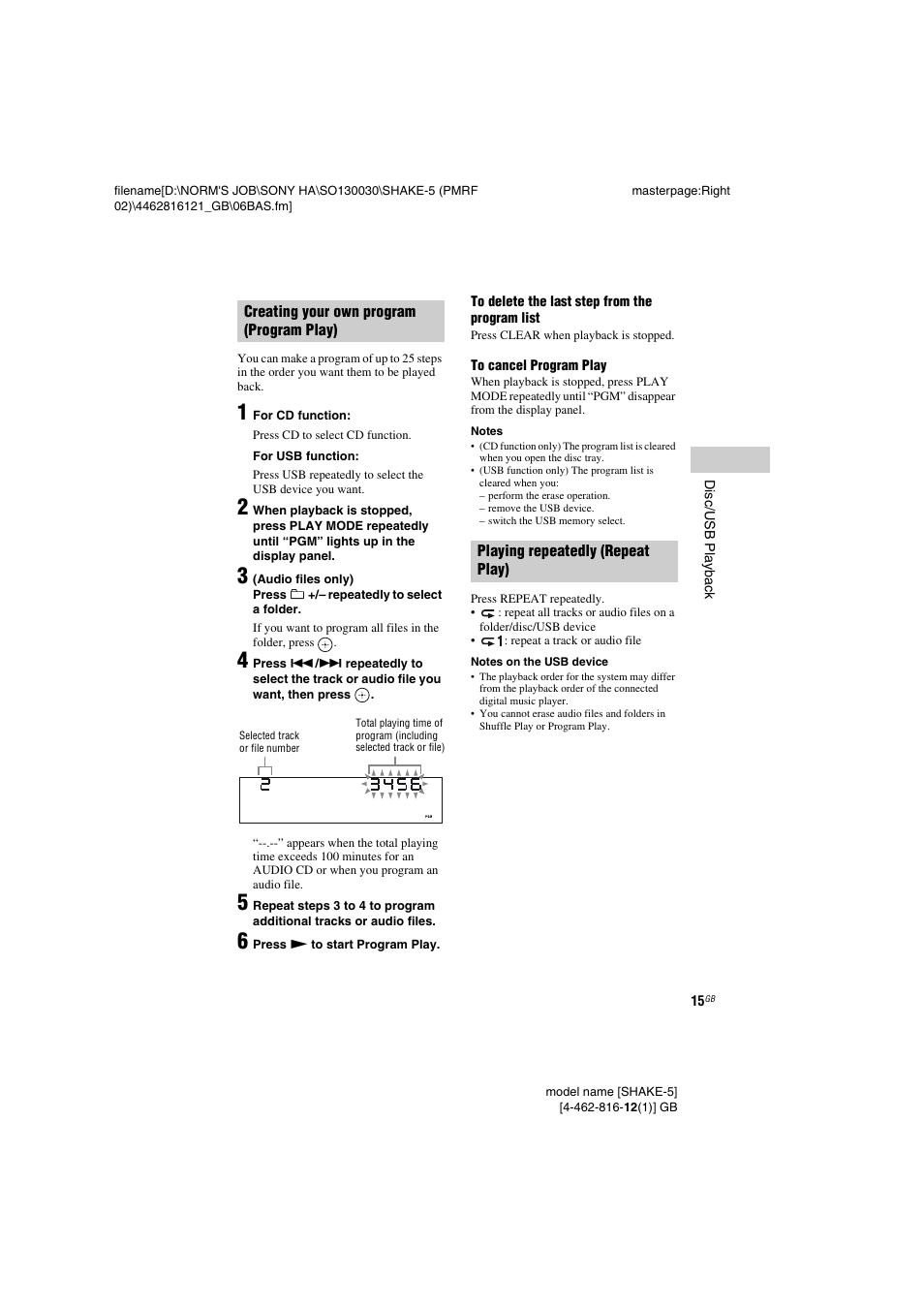 Sony SHAKE5 User Manual | Page 15 / 40