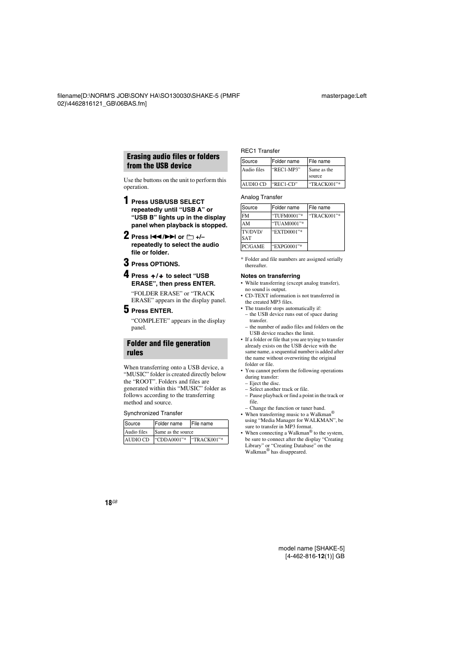 Sony SHAKE5 User Manual | Page 18 / 40