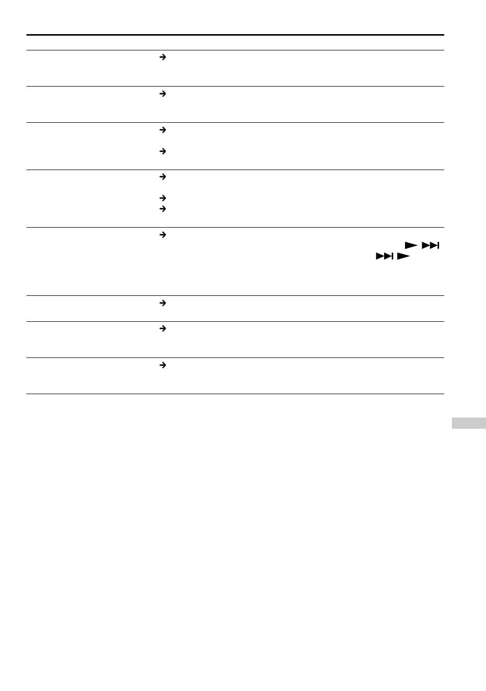 Sony D-EJ1000 User Manual | Page 27 / 32