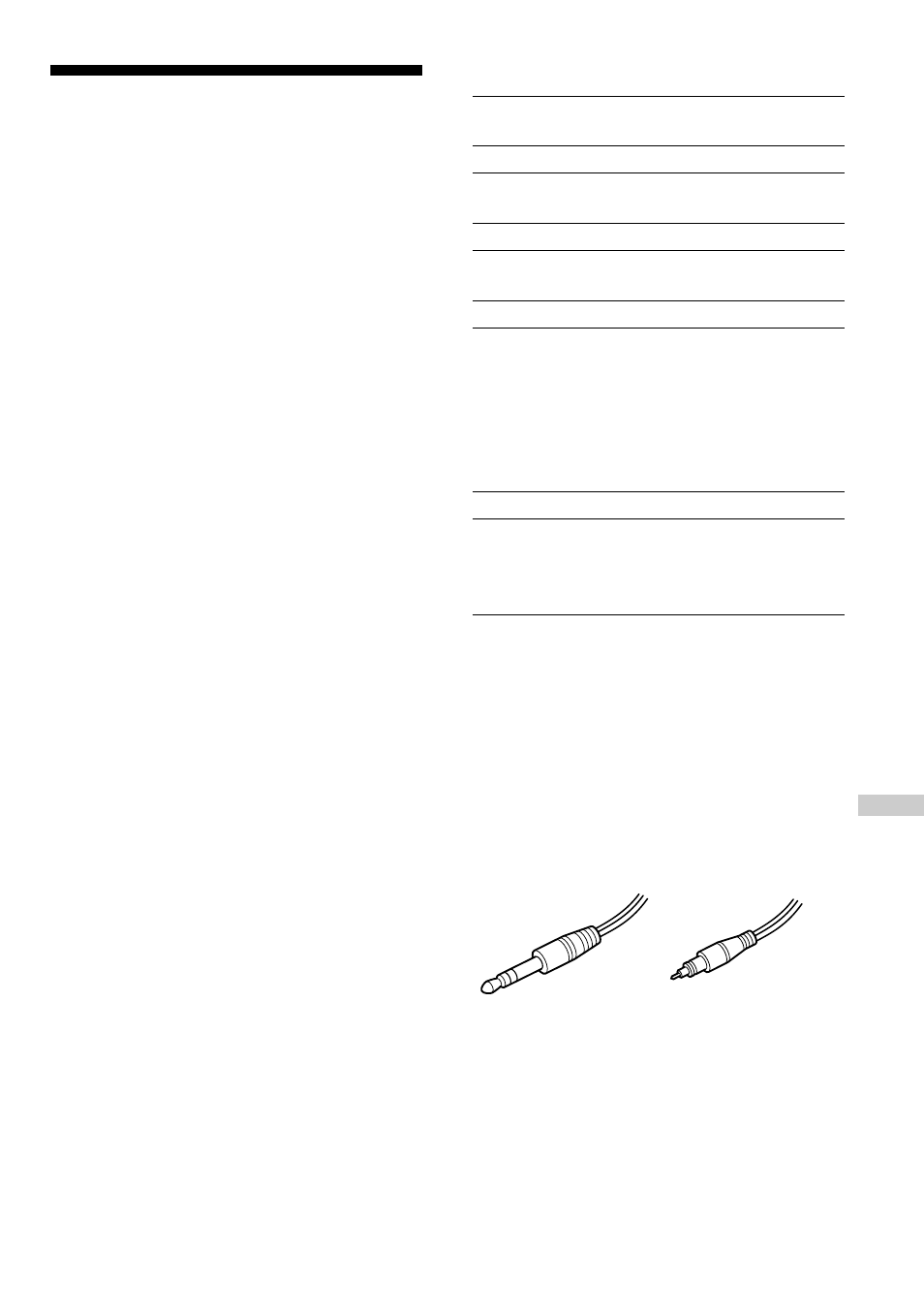 Accessories (supplied/optional), 29 accessories | Sony D-EJ1000 User Manual | Page 29 / 32