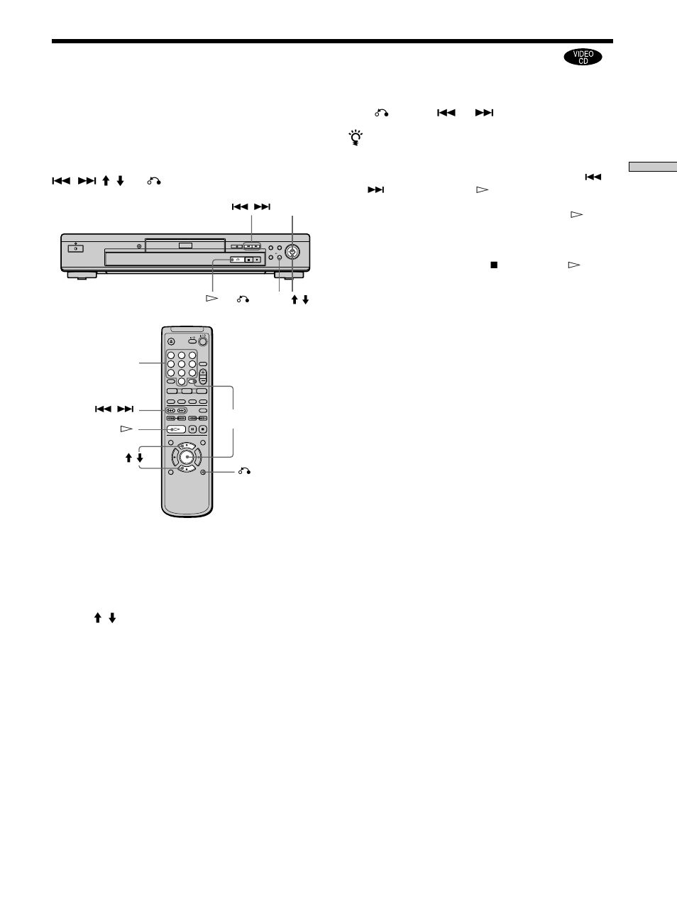Sony DAV-L8000 User Manual | Page 21 / 68