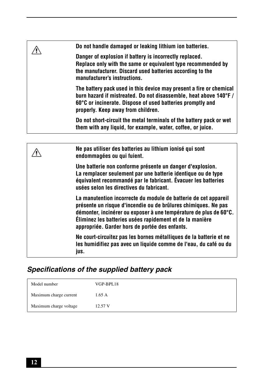 Specifications of the supplied battery pack | Sony VPCW211AX User Manual | Page 12 / 24