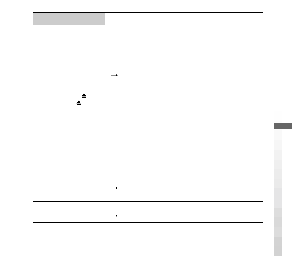 Sony ERS-312 User Manual | Page 183 / 292