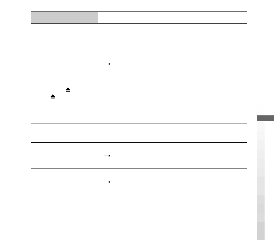 Sony ERS-312 User Manual | Page 87 / 292