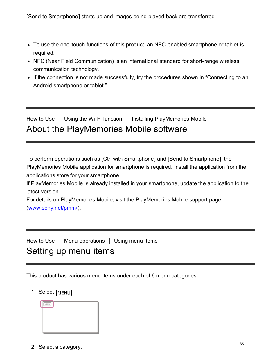About the playmemories mobile software, Setting up menu items | Sony FDR-AX100 User Manual | Page 102 / 204