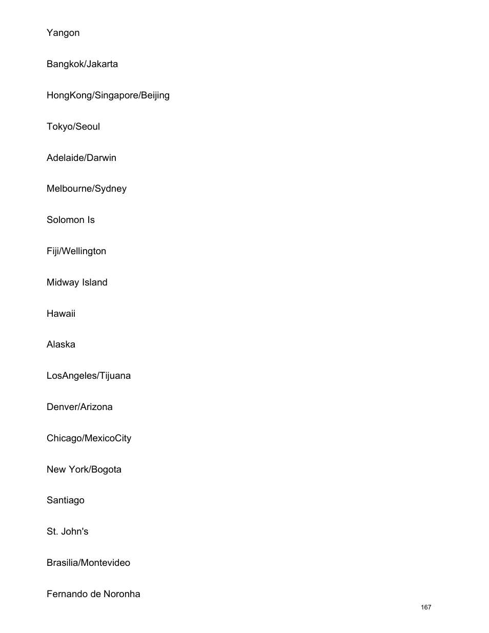 Sony FDR-AX100 User Manual | Page 179 / 204