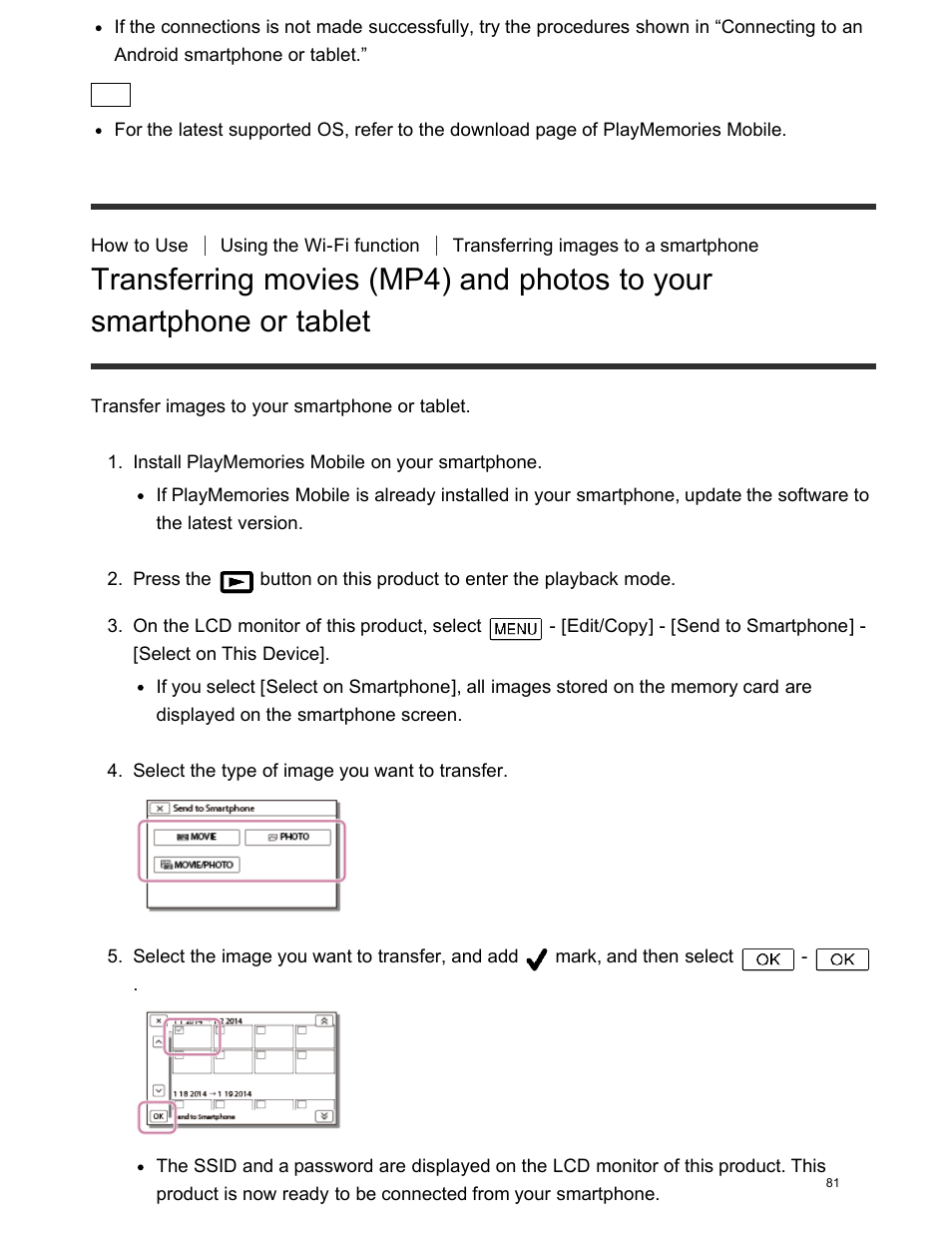Or tablet | Sony FDR-AX100 User Manual | Page 93 / 204